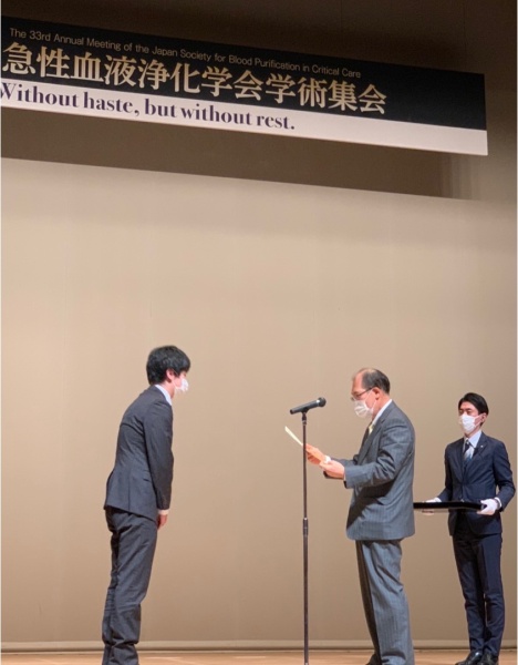 掲載写真