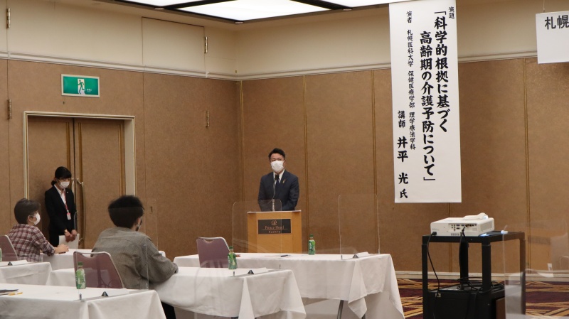 常務
