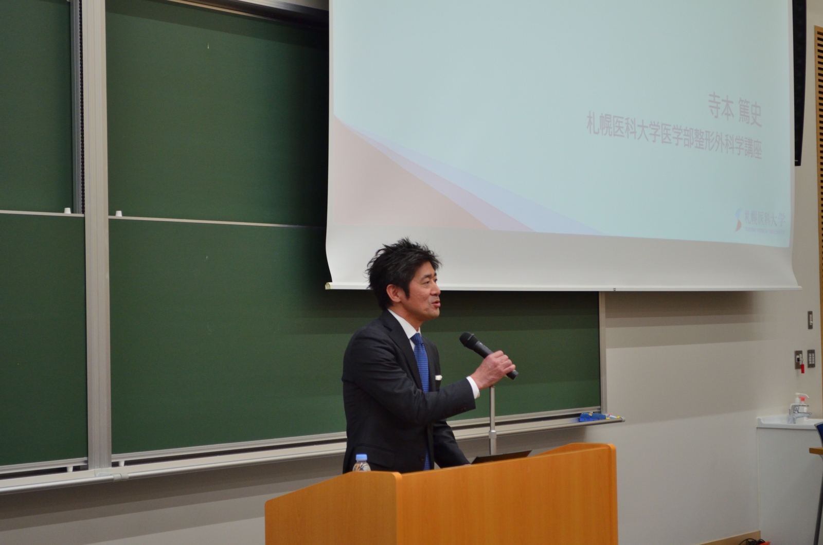 講演3