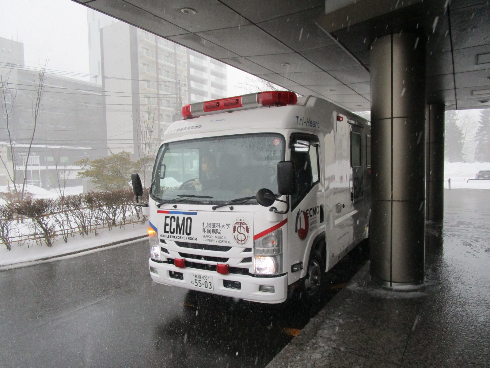 大雪警報の中、出発