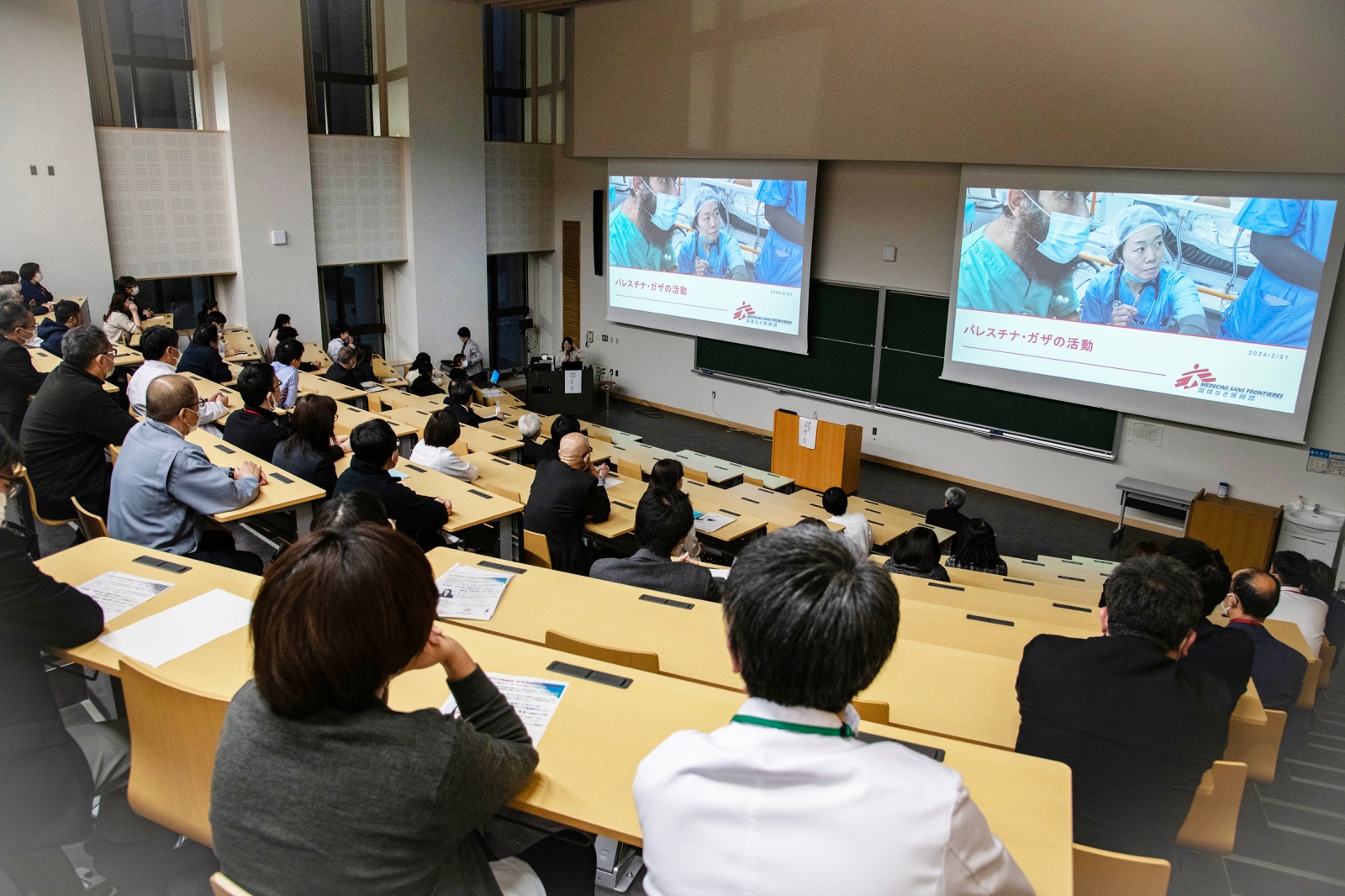 講演の様子