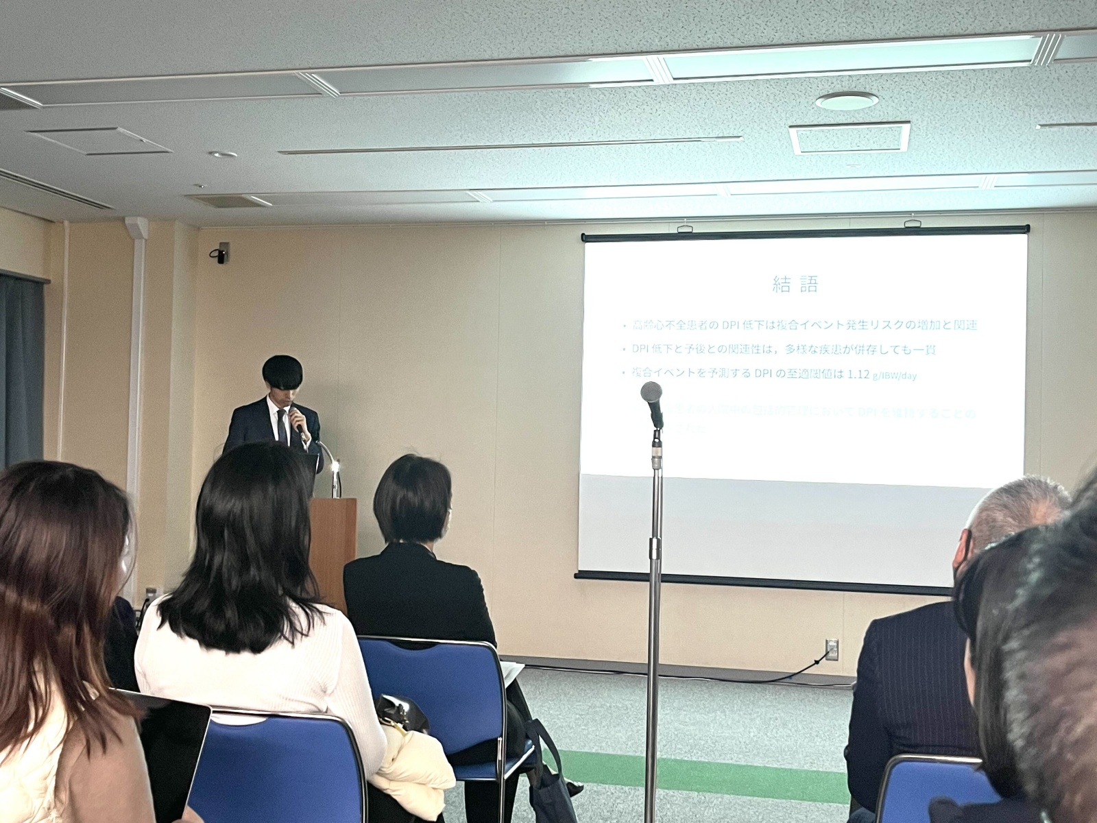 口述発表の様子