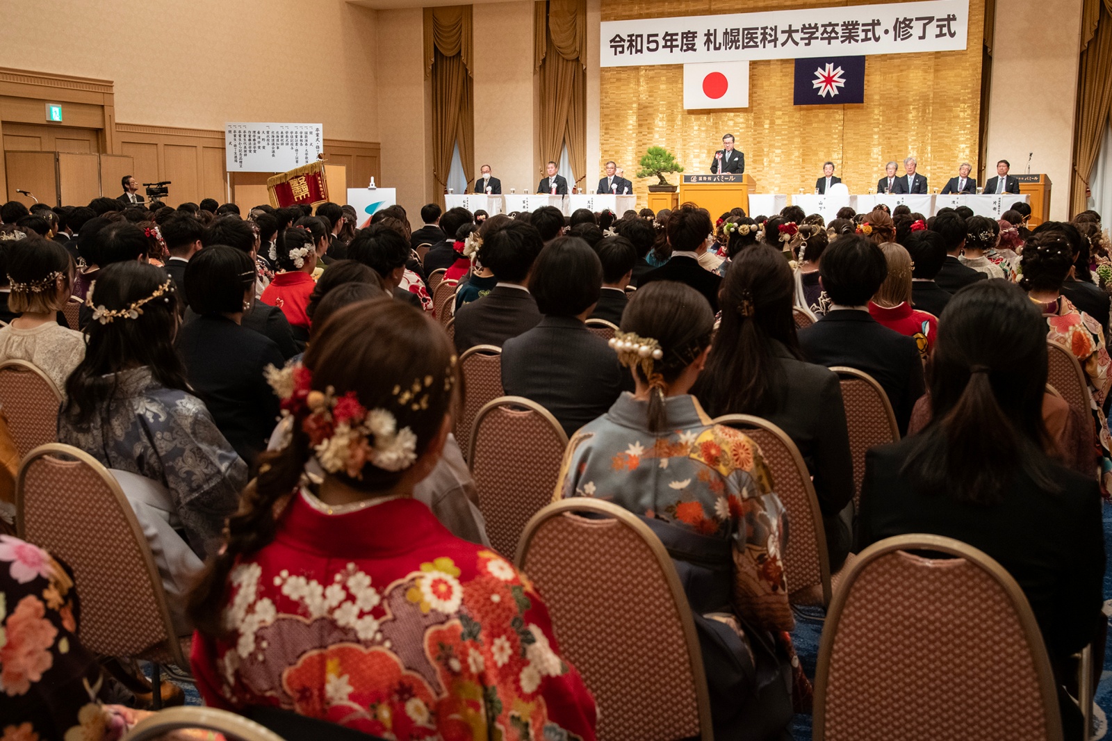 令和5年度札幌医科大学卒業式・修了式のようす
