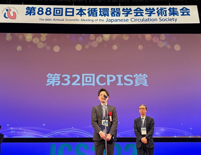 受賞式の様子