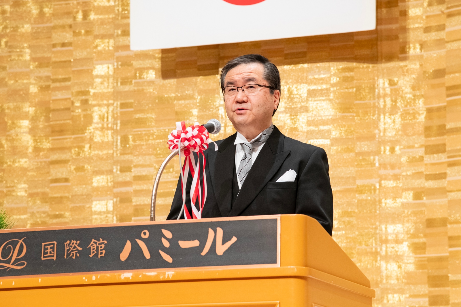 山下敏彦理事長・学長による式辞