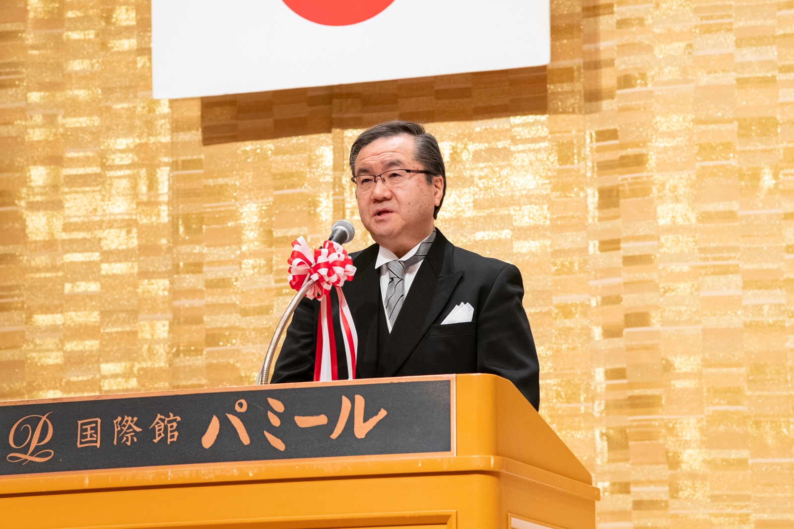 山下敏彦　理事長・学長による式辞