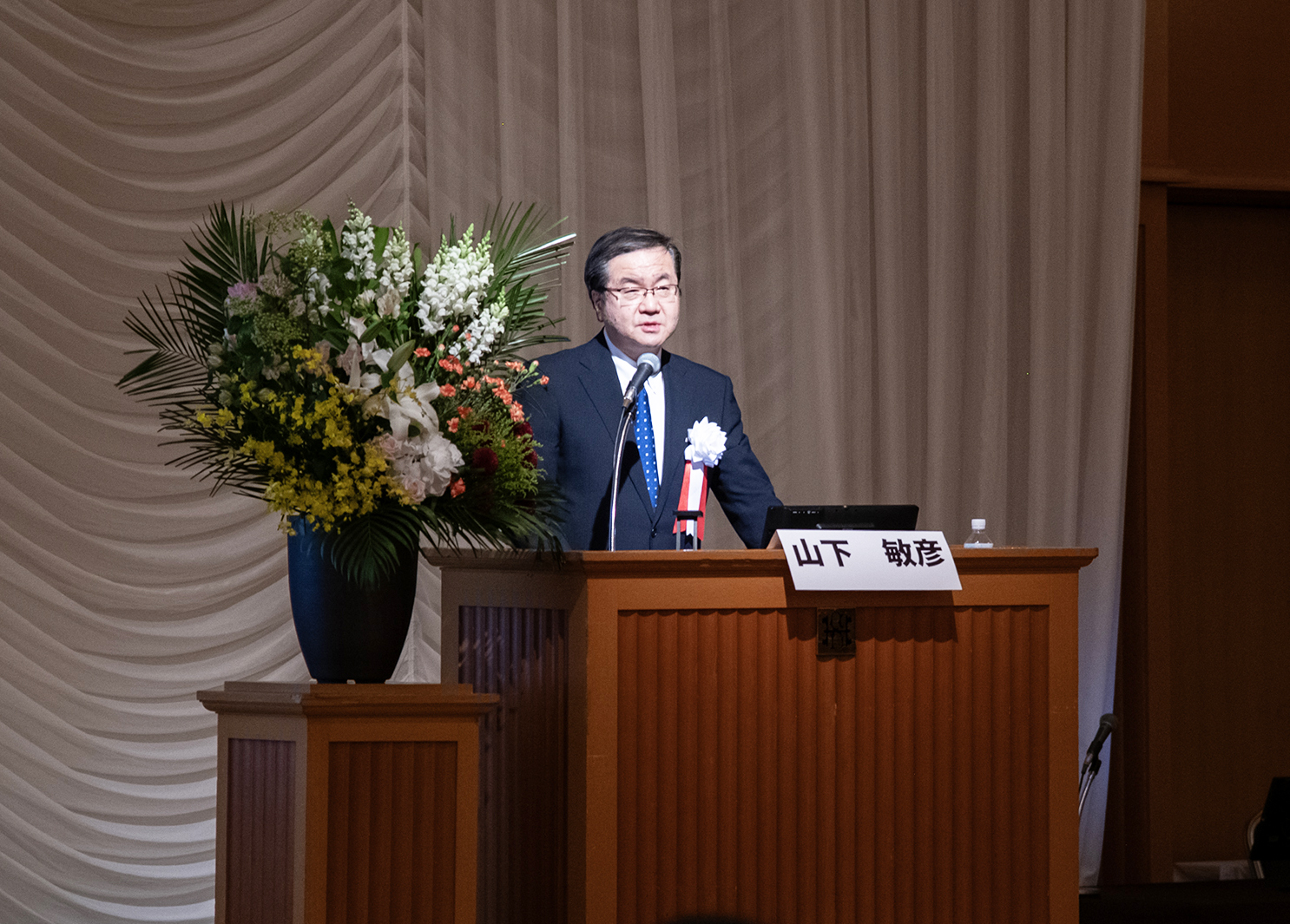 山下理事長・学長による新ビジョン「札幌医科大学Vision for the Next Decade」の発表