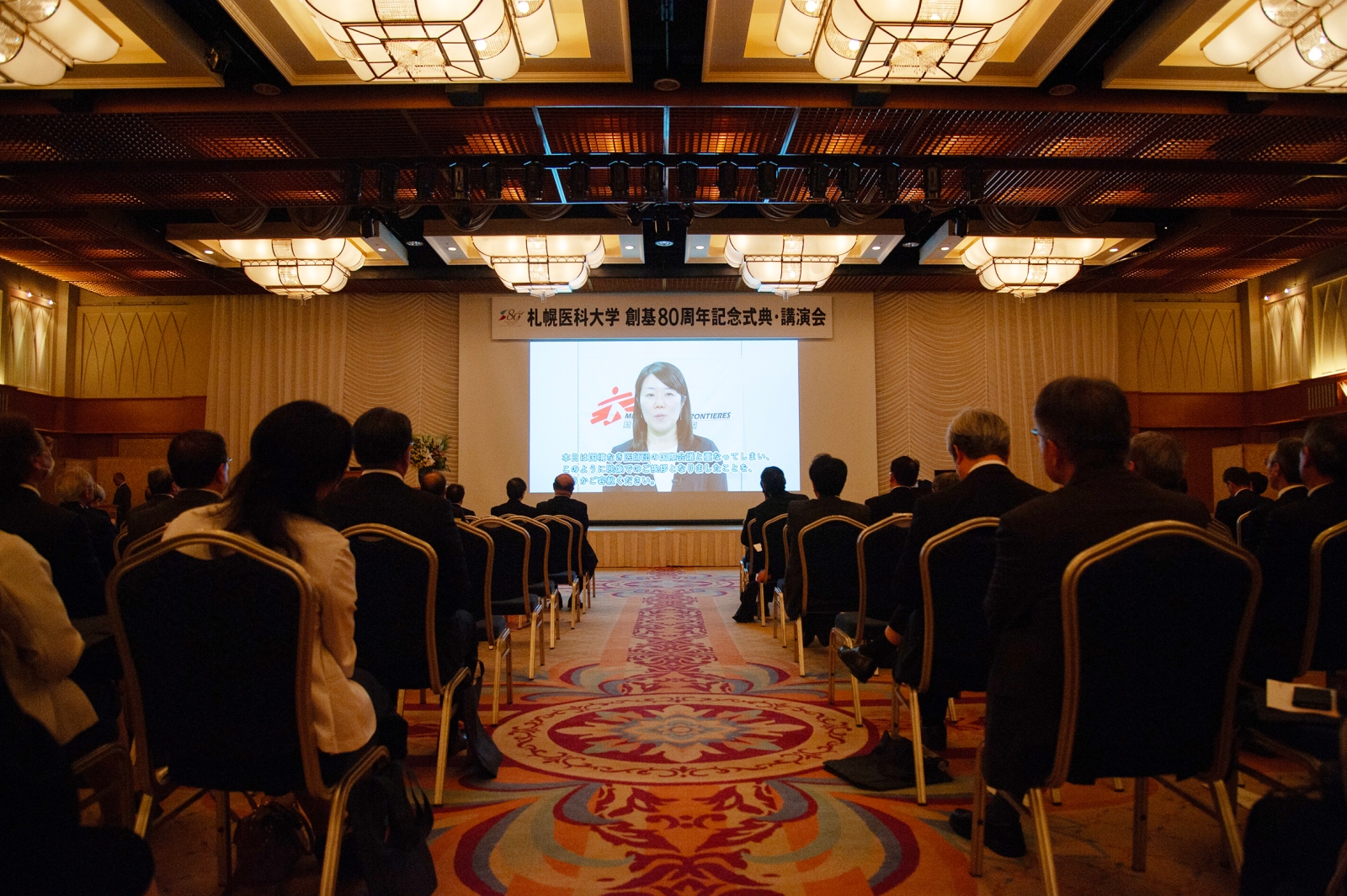 国境なき医師団日本会長、米国エモリー大学准教授の中嶋優子先生