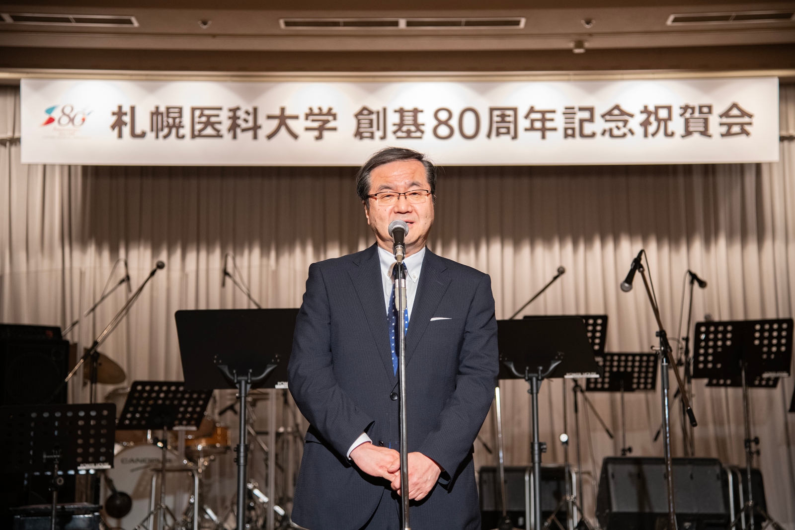 山下　敏彦理事長・学長からのご挨拶