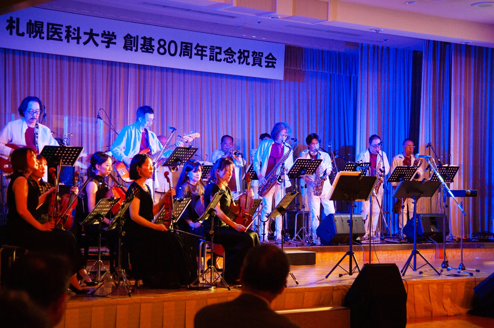 ジャズ・ビッグバンド「JIMMY ALL STARS」の演奏