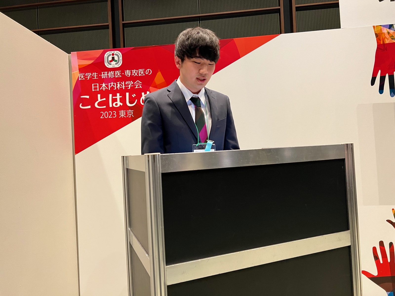 上林峻さん発表の様子
