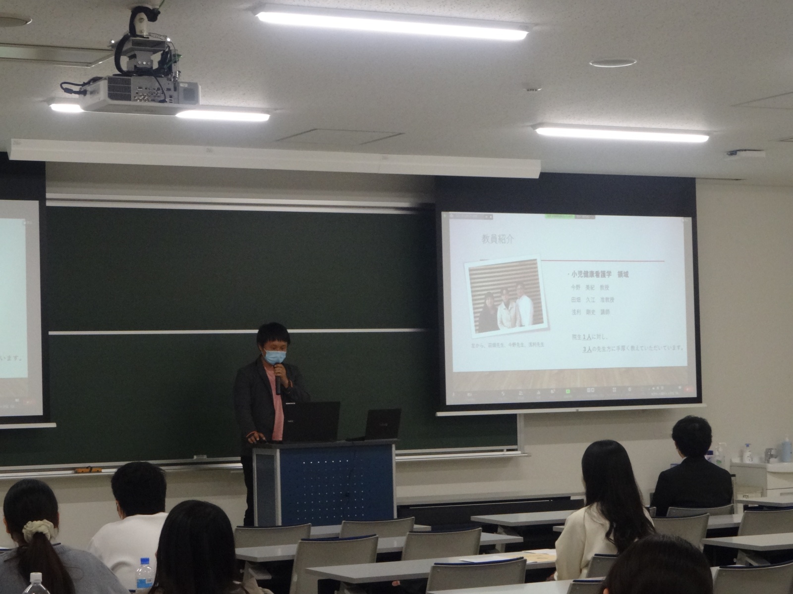 大学院生による領域紹介　小児看護CNS　桑島拓大院生