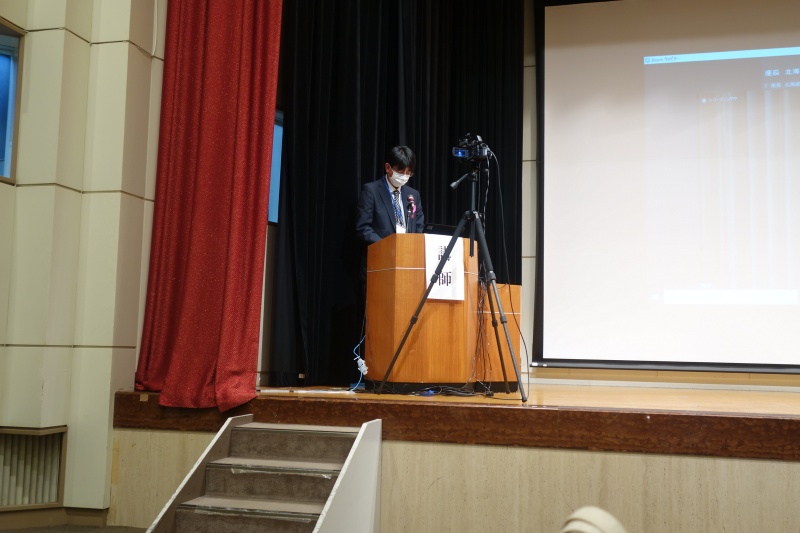司会　北海道保健福祉部感染症対策局感染症対策課　村上 浩樹 主査
