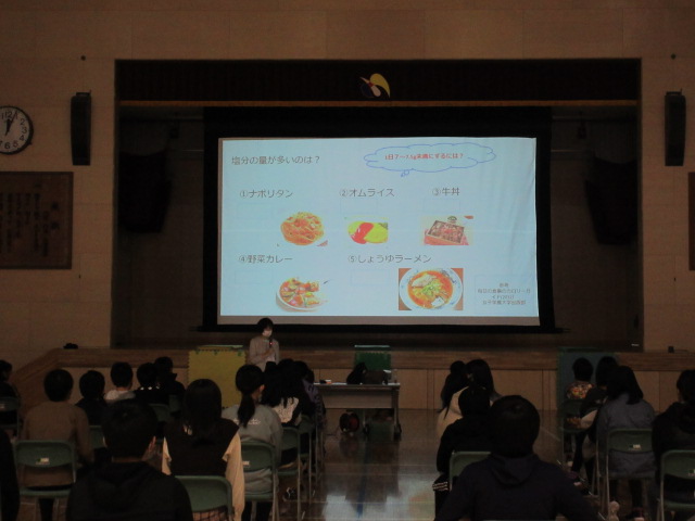 講演の様子