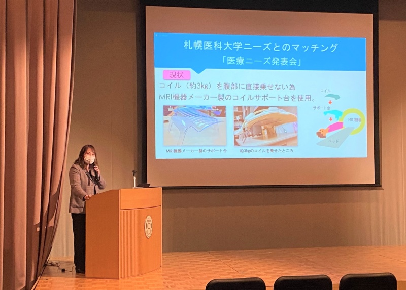 有限会社北海化成工業所　櫻井美果氏によるマッチング事例紹介
