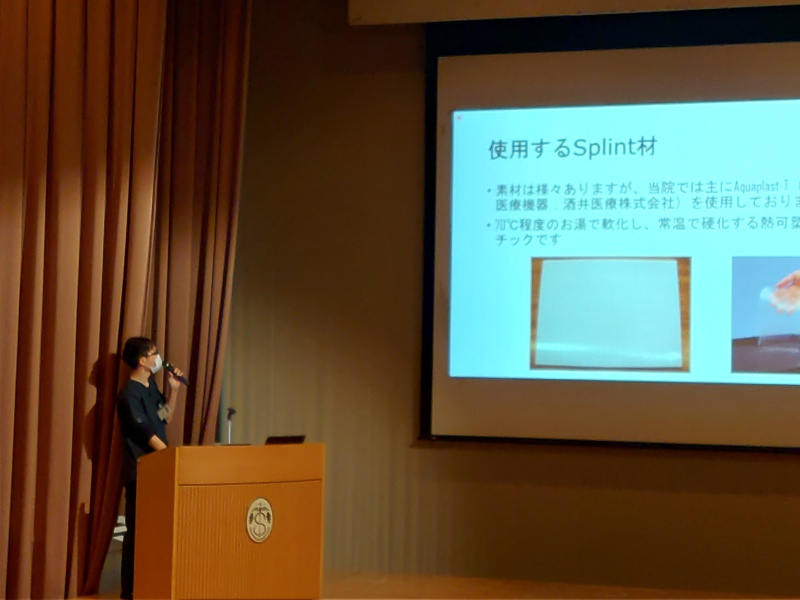 本学附属病院リハビリテーション部　渡邊祐大作業療法士からのニーズ発表