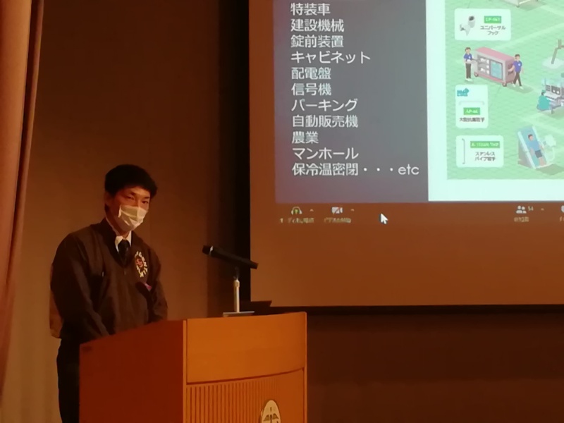 タキゲン製造株式会社　照井宏和主任によるマッチング事例紹介