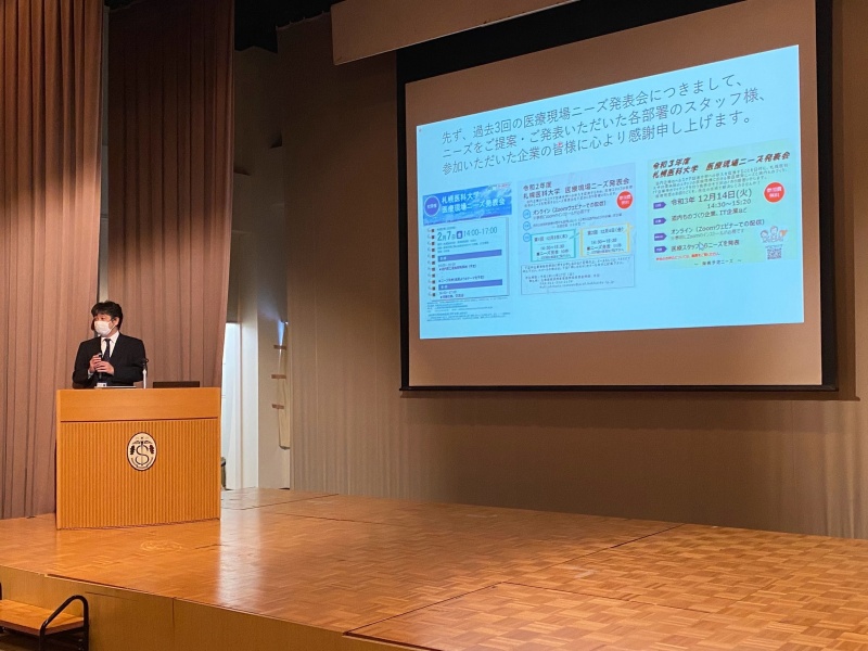 本学の産学連携コーディネーター　板垣史郎特任准教授からマッチング状況の紹介