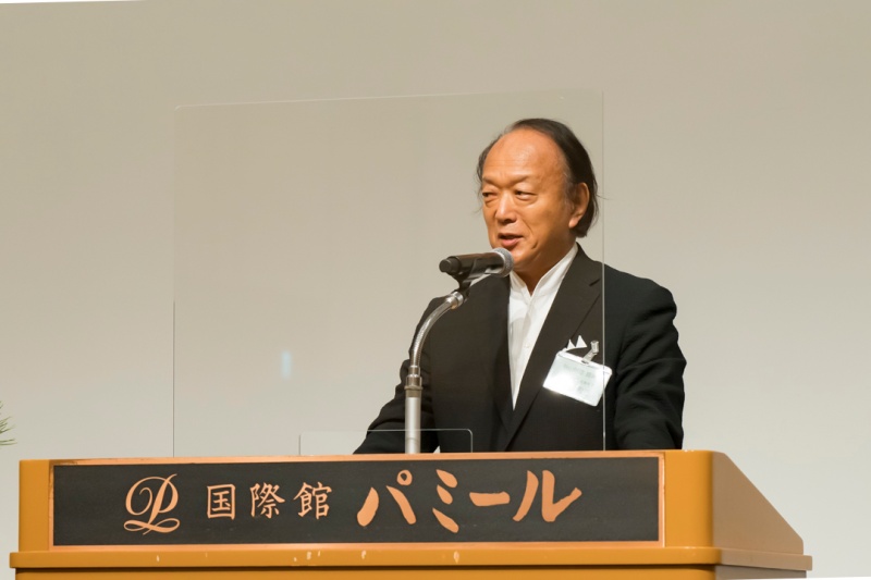 秋山財団 佐藤 昇志 理事に御祝辞と閉会のご挨拶