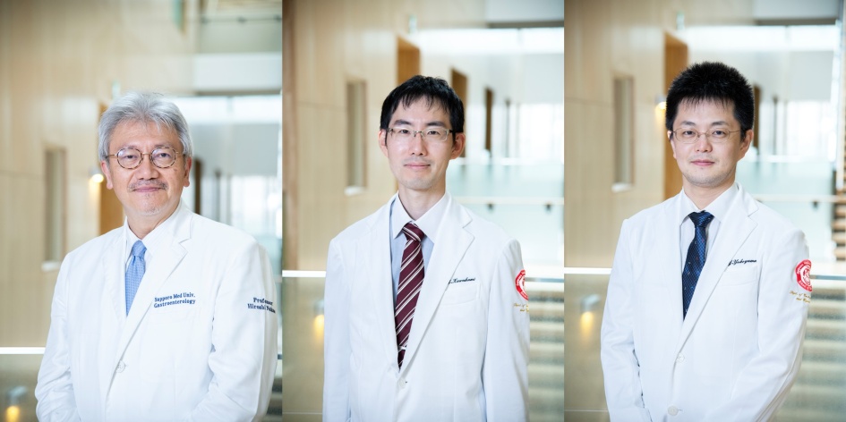医学部消化器内科学講座 仲瀬裕志教授、林 優希助教、横山 佳浩助教