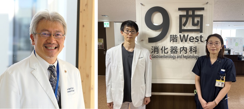消化器内科担当医師