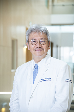 医学部消化器内科学講座 仲瀬裕志教授