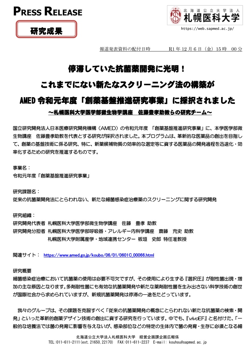 リリース1