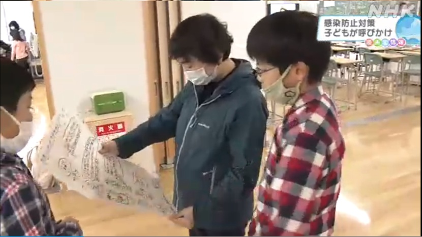 NHKほっとニュース北海道より