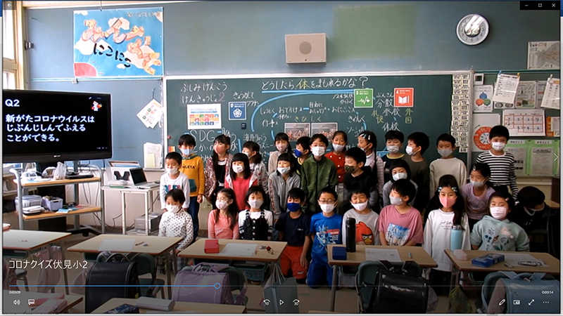 伏見小学校にて