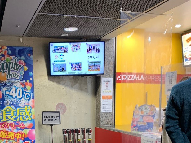 札幌ドーム内のモニター