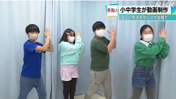 NHK北海道ニュースウェブサイトより