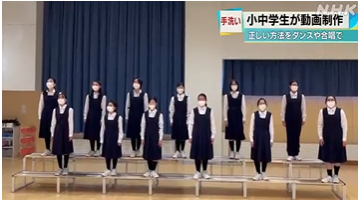 NHK北海道ニュースウェブサイトより