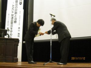電気泳動学会