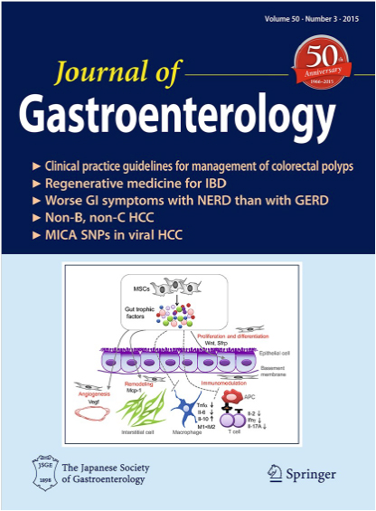 Journal of Gastroenterology 誌(Volume 50, Number 3, March 2015)