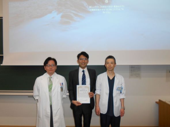 論文発表の様子