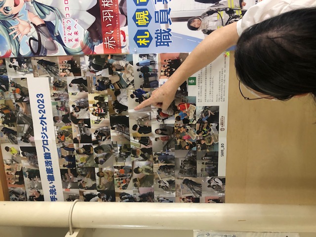 市民活動プラザ 星園