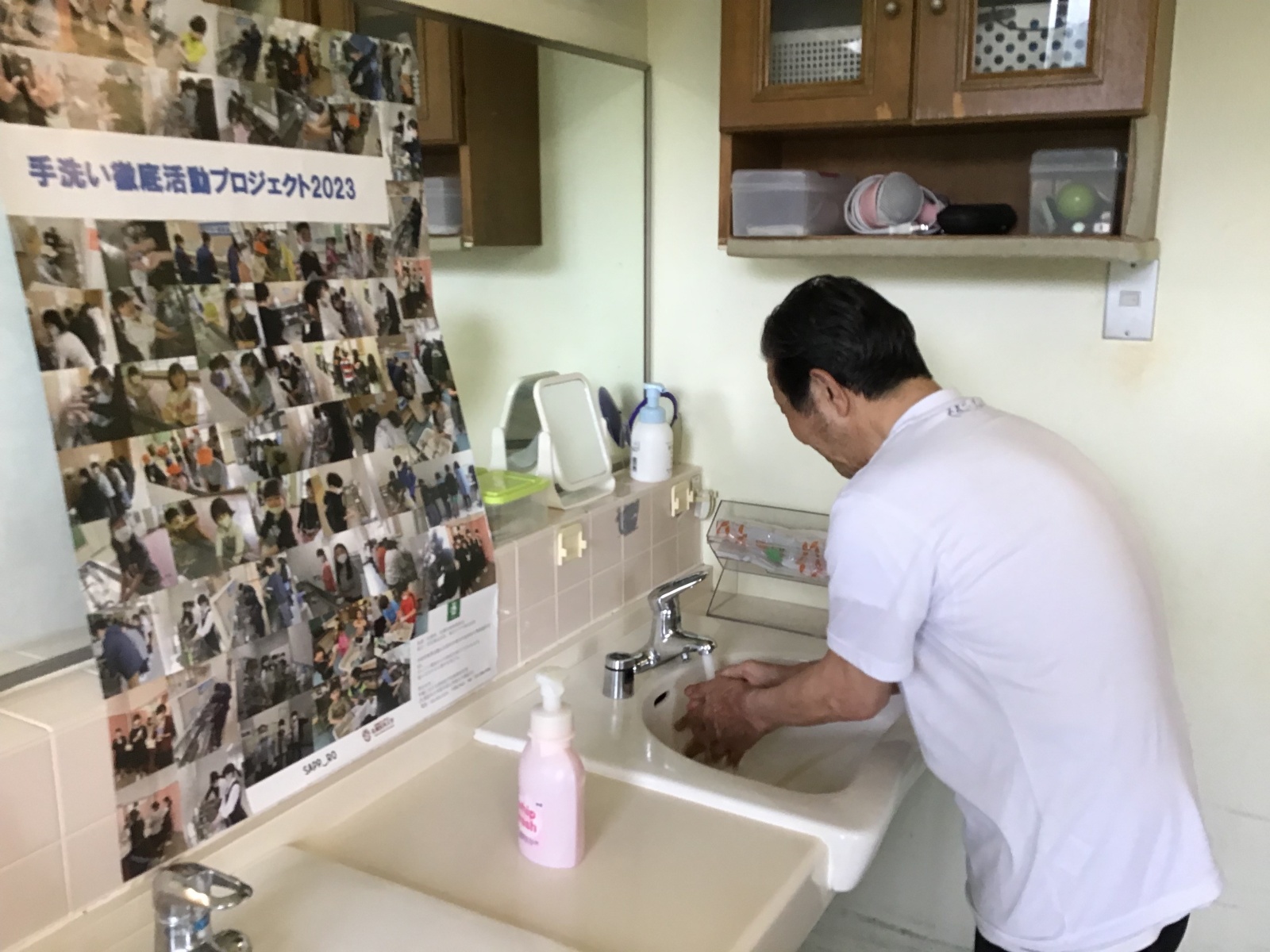 特別養護老人ホームおおたきの杜
