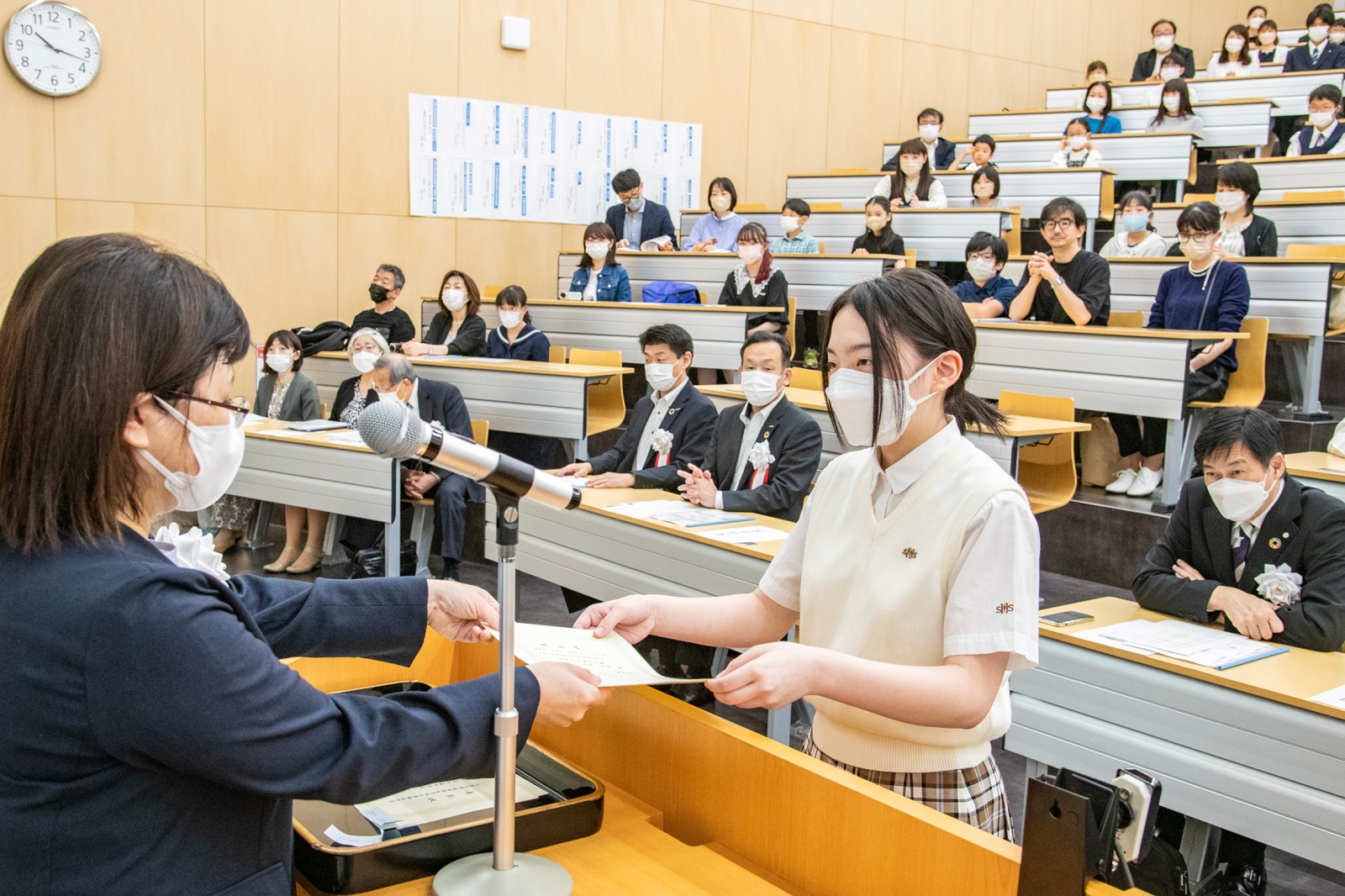 北里大学医療衛生学部公衆衛生学賞の授与