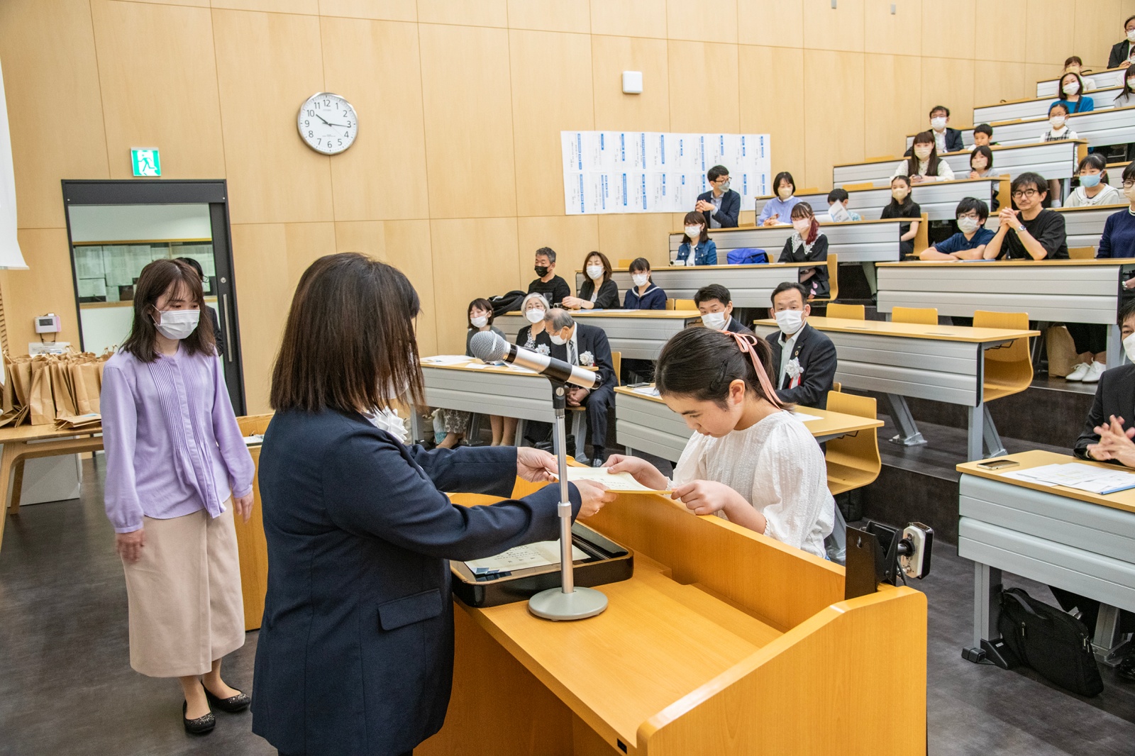 北里大学医療衛生学部公衆衛生学賞の授与