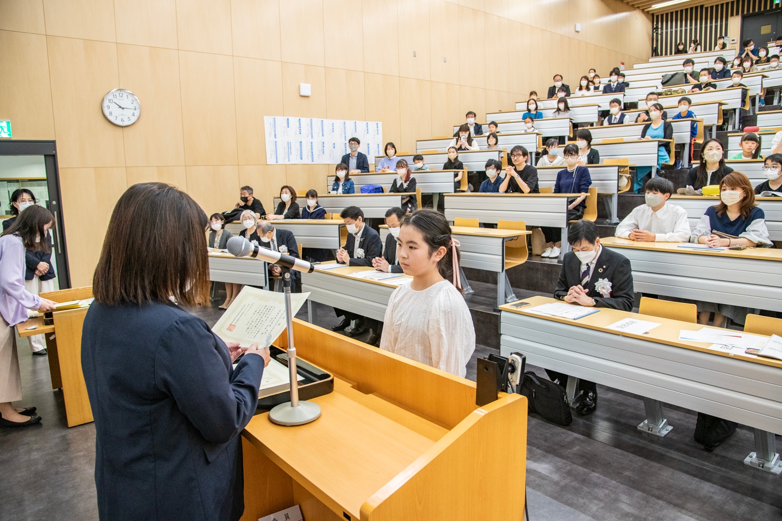 北里大学医療衛生学部公衆衛生学賞の授与