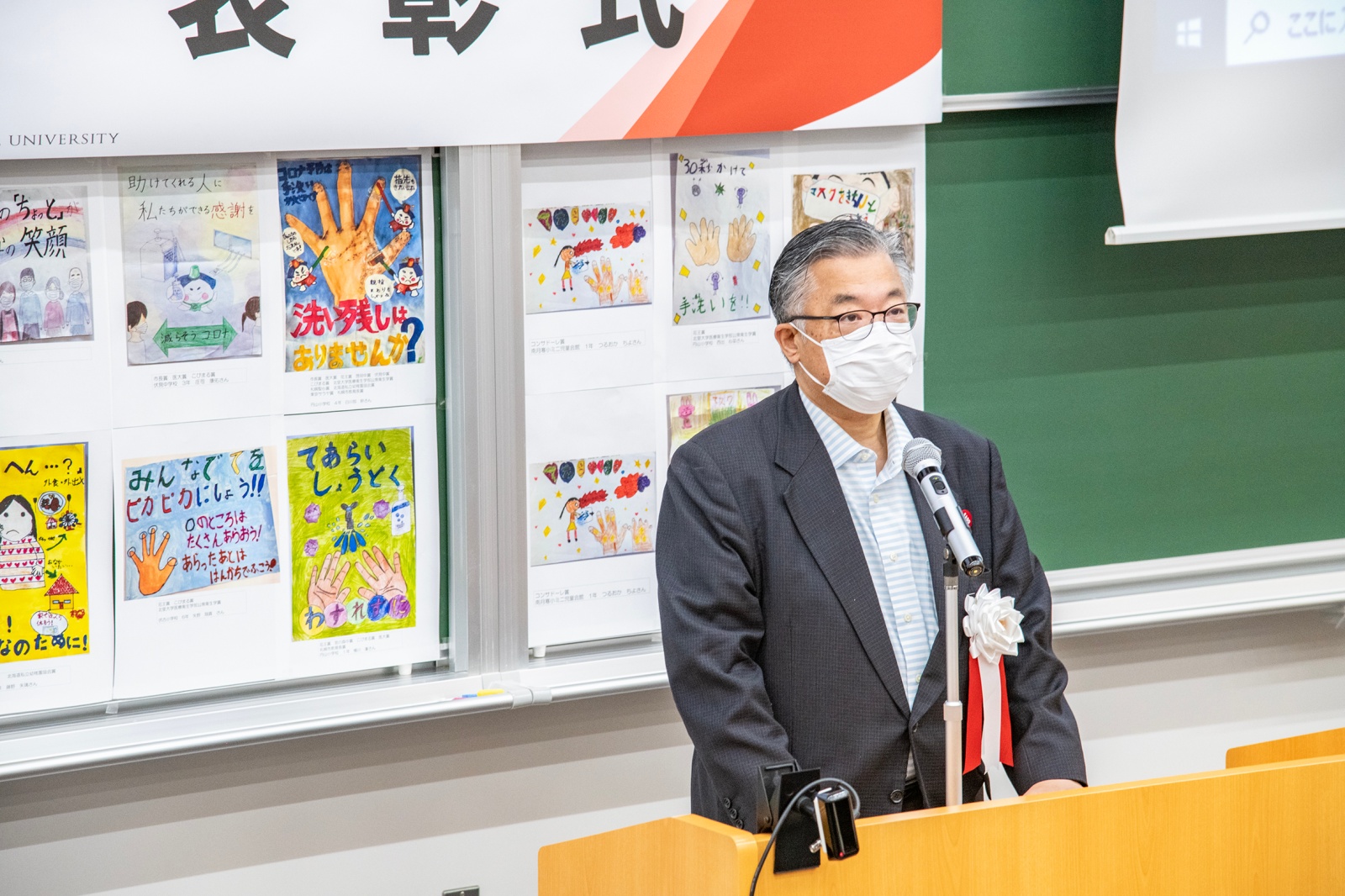 札幌市保健所　所長　山口　亮先生による総評