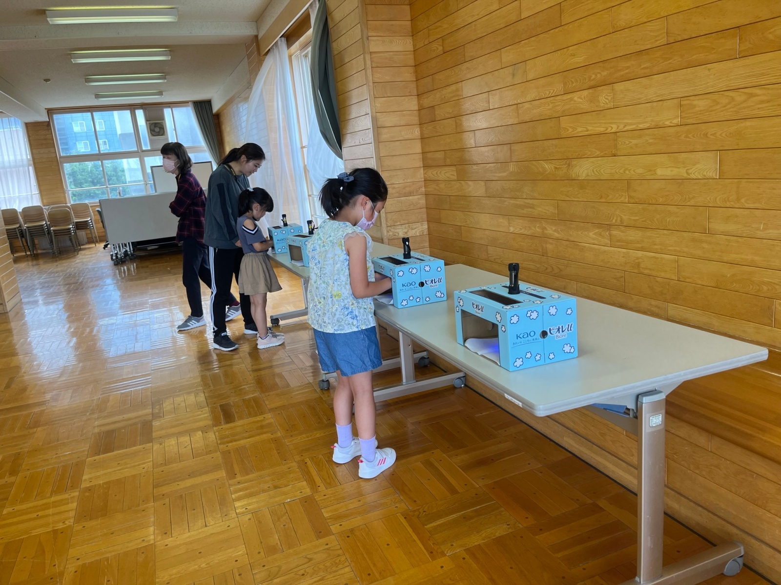 大谷地小学校
