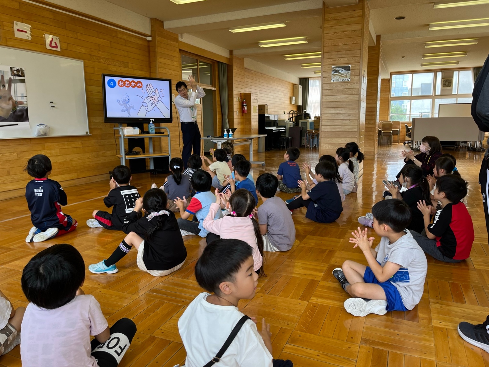 大谷地小学校