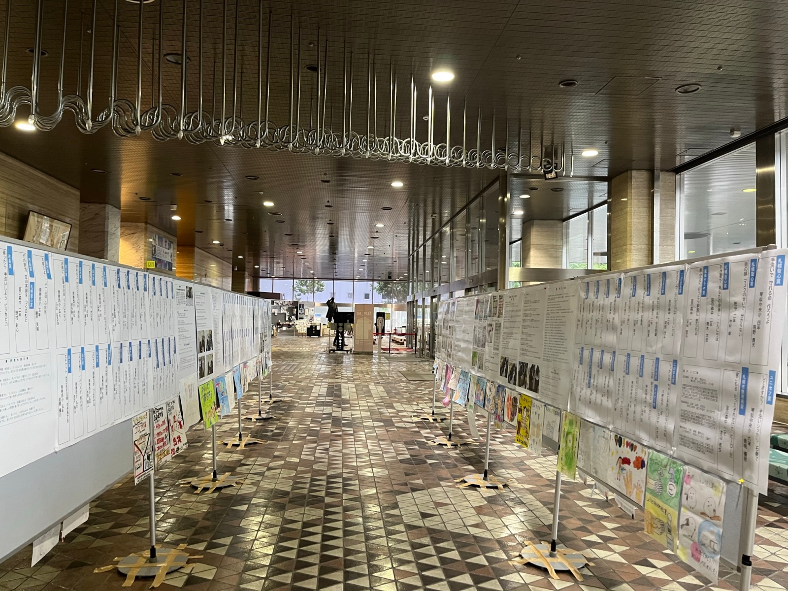 市役所展