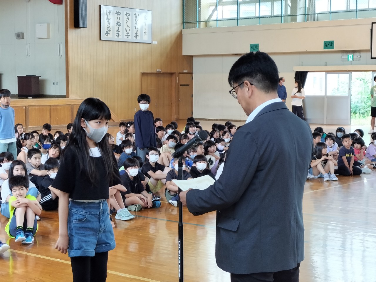 琴似中央小学校