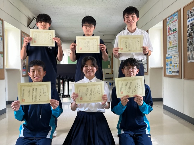 宮の森中学校