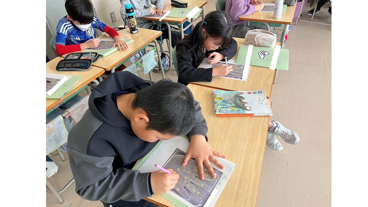 伏古小学校