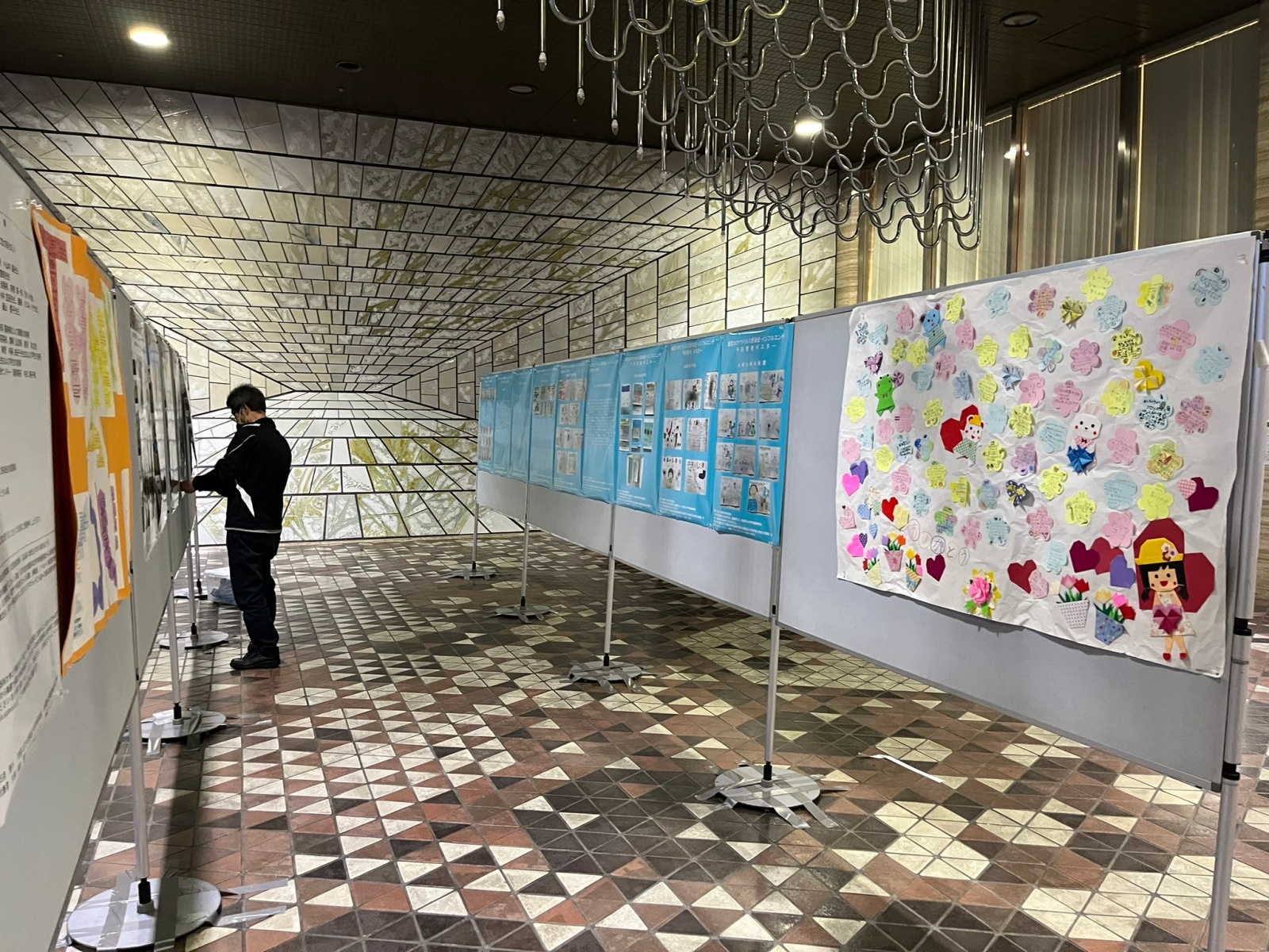市役所展
