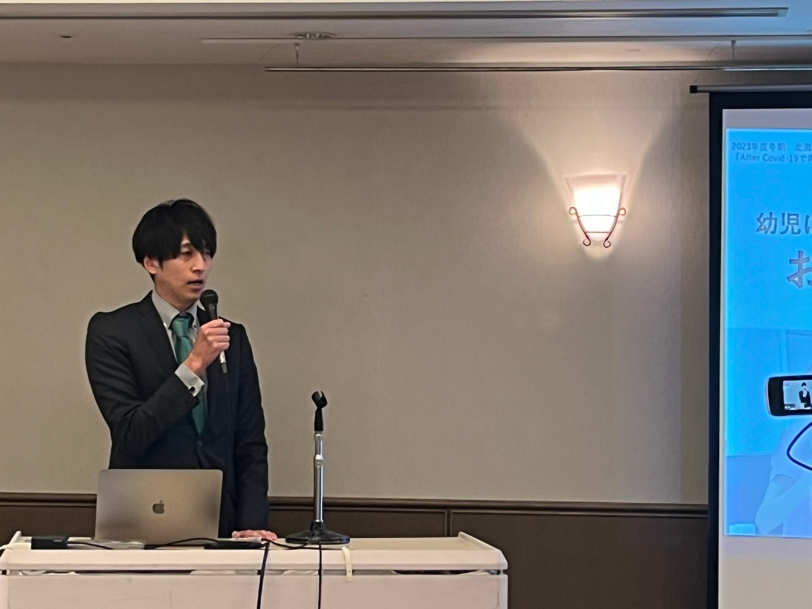 札幌医科大学医学部公衆衛生学講座　大岩　大祐　院生