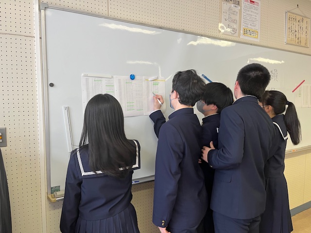 宮の森中学校